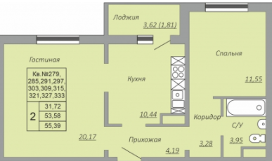 квартира г Оренбург р-н Ленинский ул Поляничко 11/1 ЖК «Любимый квартал» фото 3