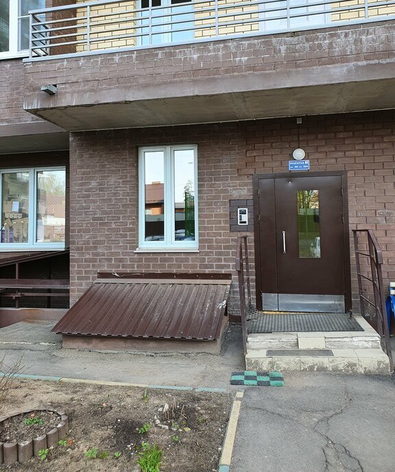 квартира г Химки мкр Сходня ул Микояна 23к/2 Сходня фото 1