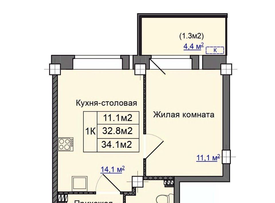 квартира г Артем ул Кирова 74/1 фото 1