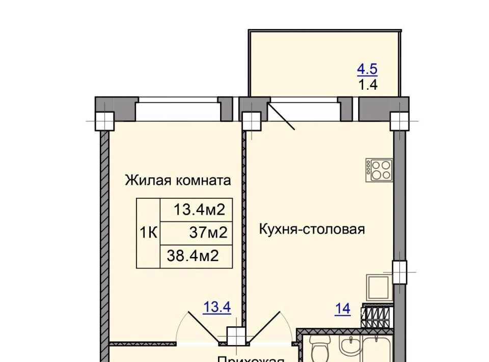 квартира г Артем ул Кирова 74/1 фото 1