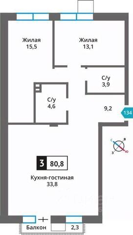 Горная улица, 2А, Химки фото