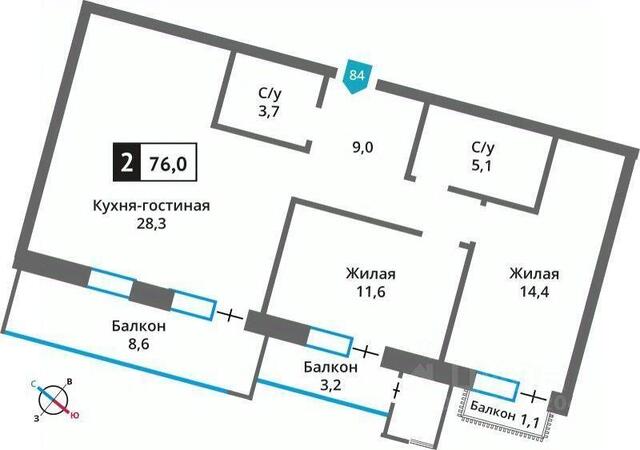 Горная улица, 2А, Химки фото