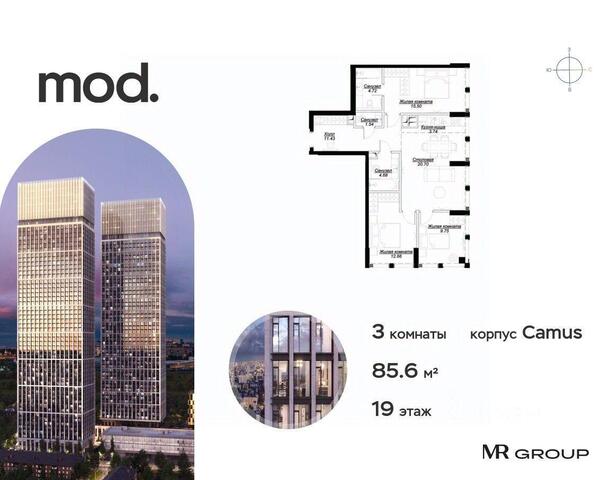 СЗАО ул 4-я Марьиной Рощи 12 с 4, Московская область фото
