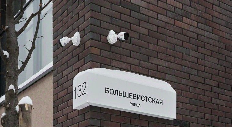 квартира г Новосибирск р-н Октябрьский ул Большевистская 132 фото 3