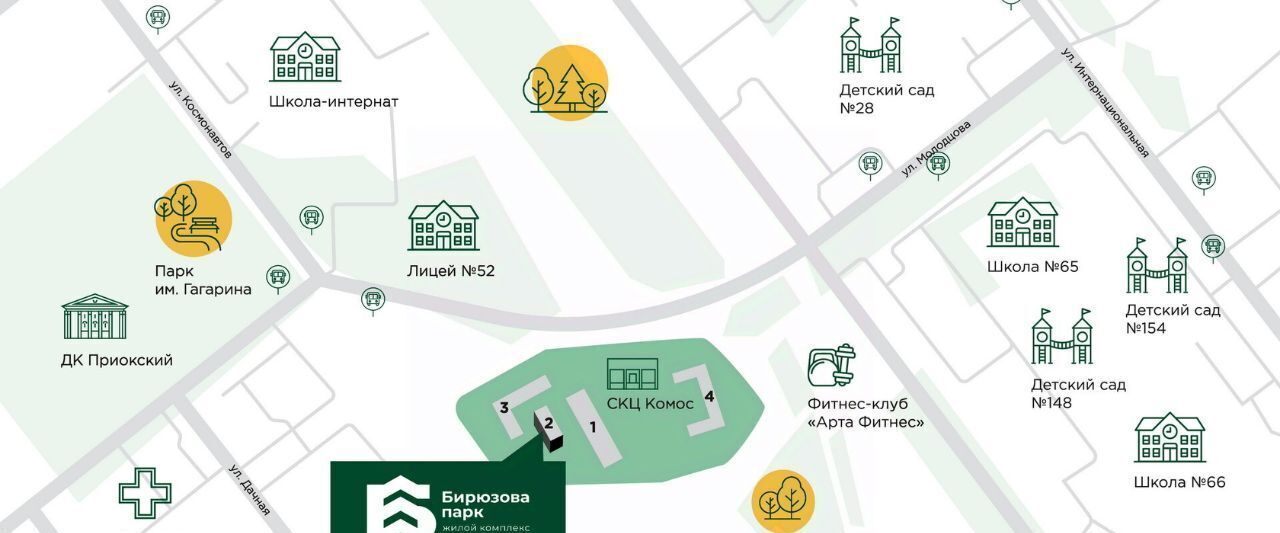 квартира г Рязань р-н Московский ЖК «Бирюзова Парк» фото 12