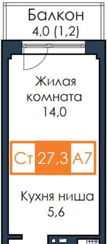 р-н Советский Солнечный ЖК «Енисейская слобода» жилрайон, 5-й мкр, Енисейская Слобода жилой комплекс, 9 фото