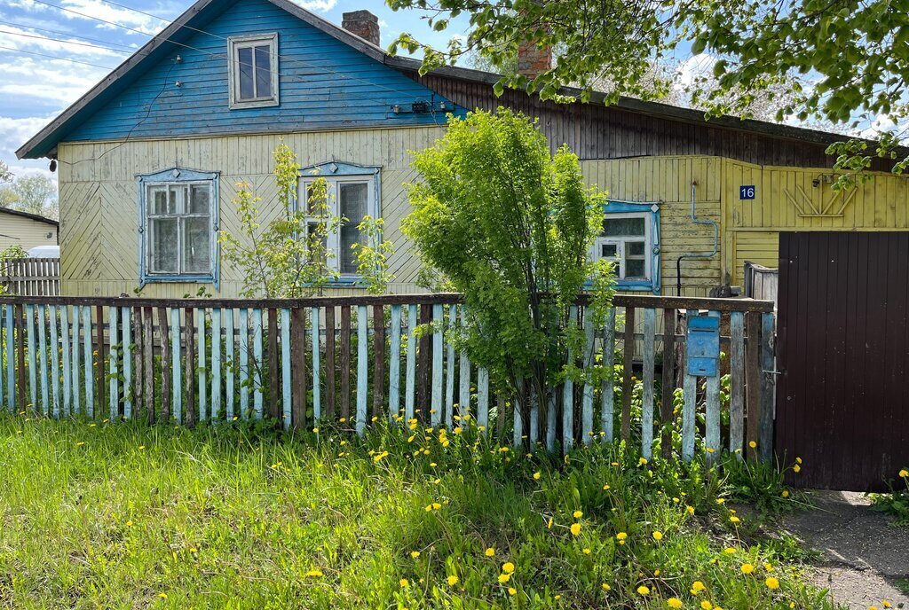 дом р-н Ельнинский г Ельня ул Пролетарская фото 2