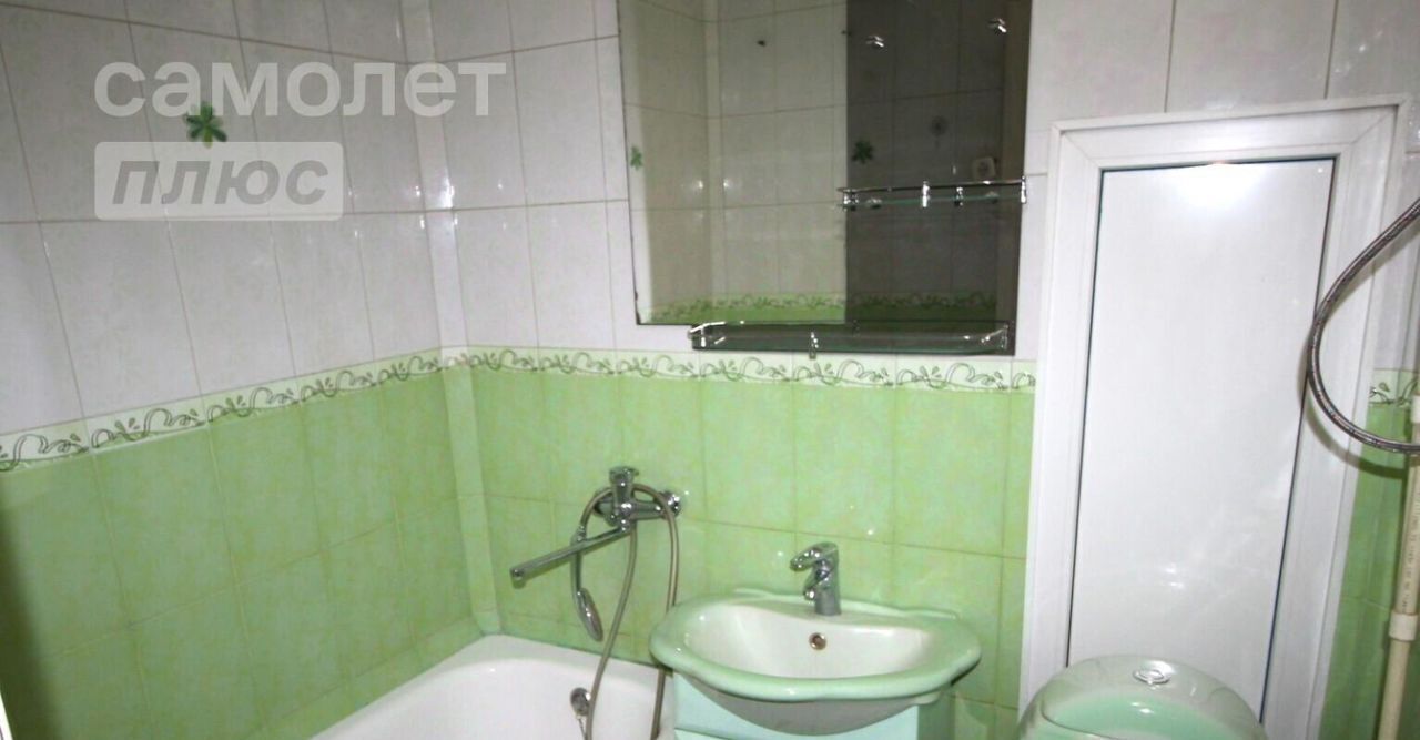 квартира г Чита р-н Ингодинский ул Гагарина 7 фото 12