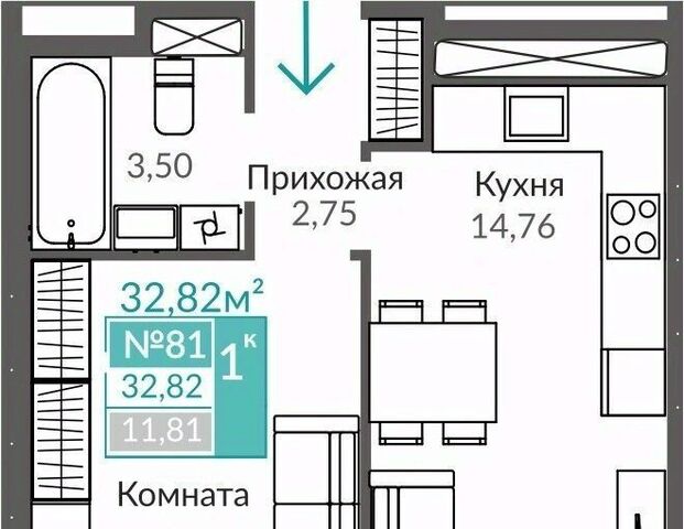 р-н Киевский Крымская Роза ЖК «Абрикос 2» фото