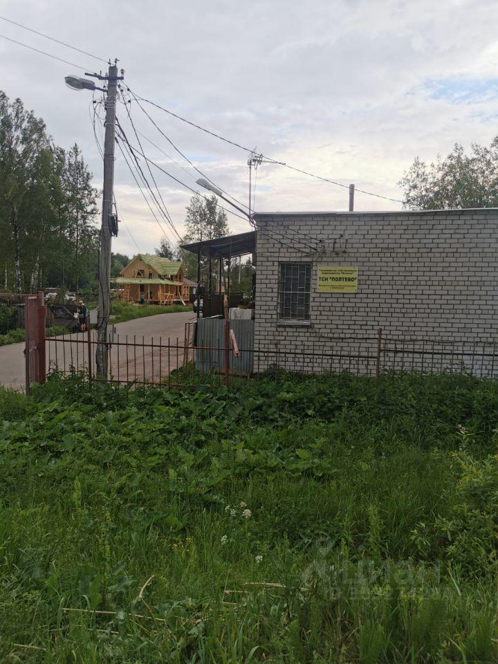 земля городской округ Богородский г Электроугли Луговая улица фото 2