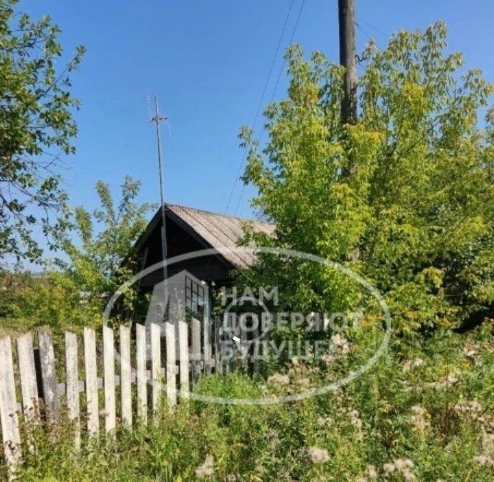 дом г Чусовой п Верхнечусовские Городки ул Зеленая фото 5
