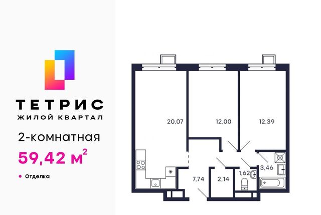 Павшино ЖК Тетрис к 6, Митино фото