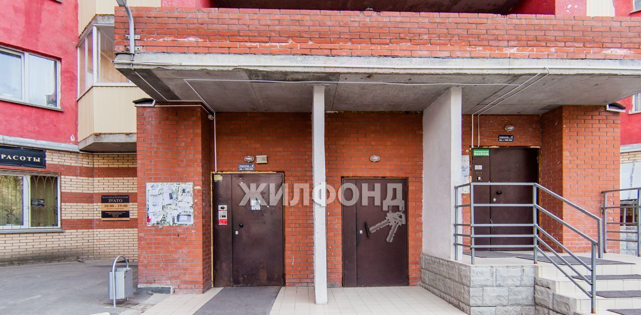 квартира г Новосибирск метро Площадь Гарина-Михайловского ул Сухарная 101 фото 34