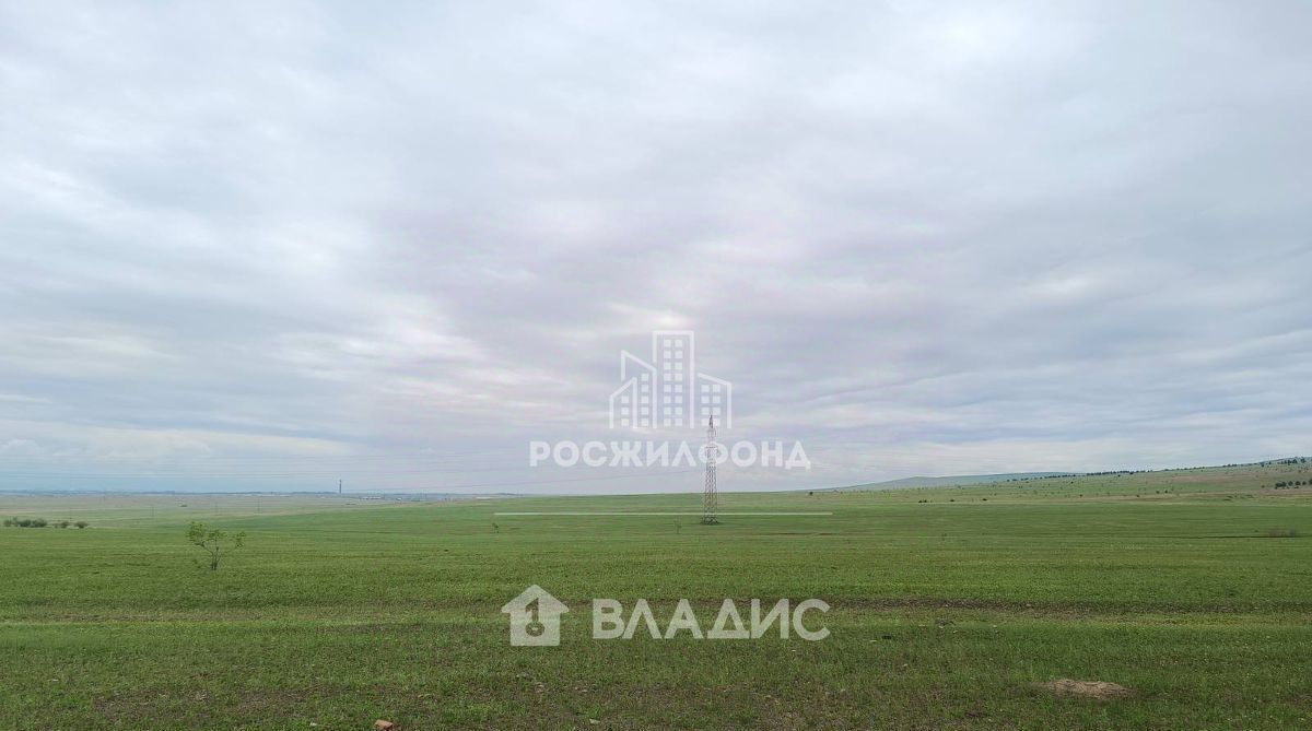 земля г Чита р-н Черновский ул Кедровая фото 2