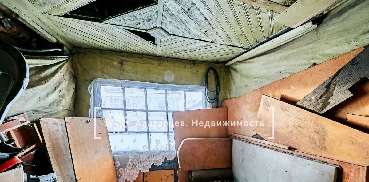 квартира г Томск р-н Кировский Степановка ул 350-летия г. Томска 27 фото 10