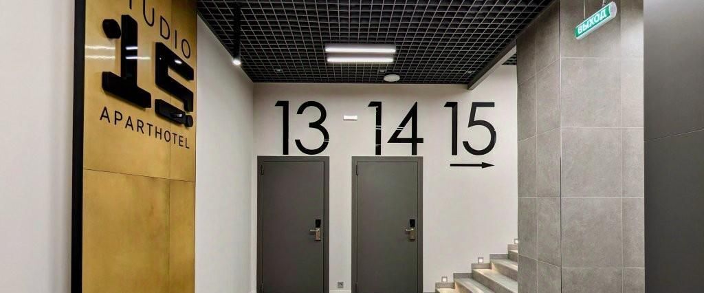 комната г Казань Яшьлек ул Адоратского 1б фото 7