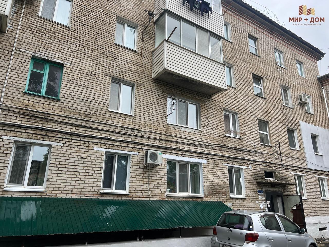 квартира г Находка Находкинский городской округ, Пограничная улица, 7А фото 1