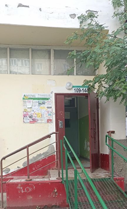 квартира г Ульяновск р-н Заволжский б-р Львовский 21 фото 25