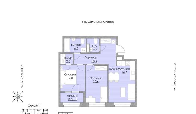 р-н Октябрьский 1 фото