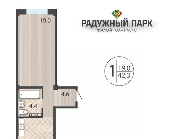 р-н Свердловский ул Костычева Свердловский административный округ фото