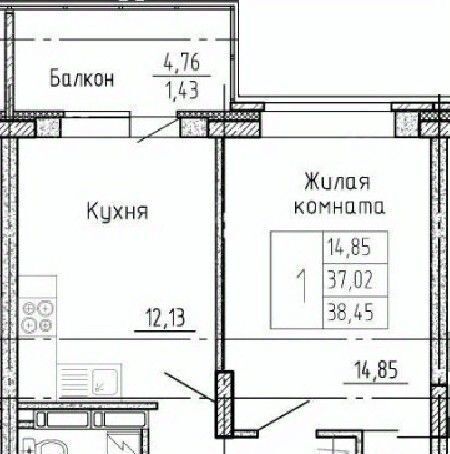 квартира г Воронеж р-н Коминтерновский пр-кт Московский 66 фото 1
