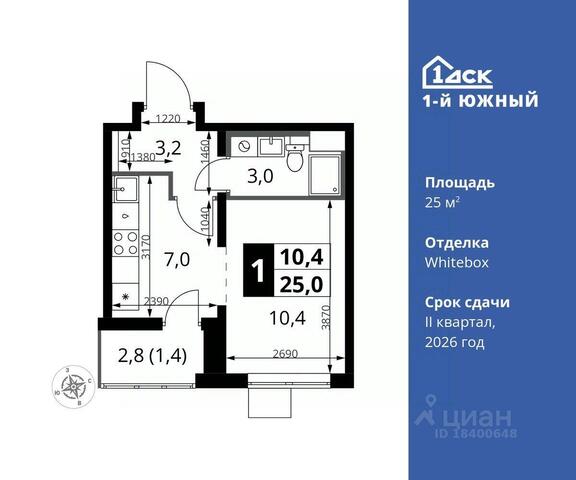 ул Старо-Нагорная 20 фото