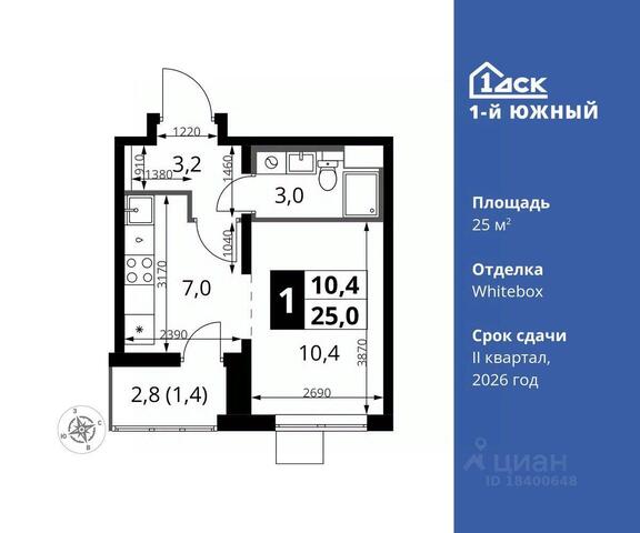 ул Старо-Нагорная 20 фото