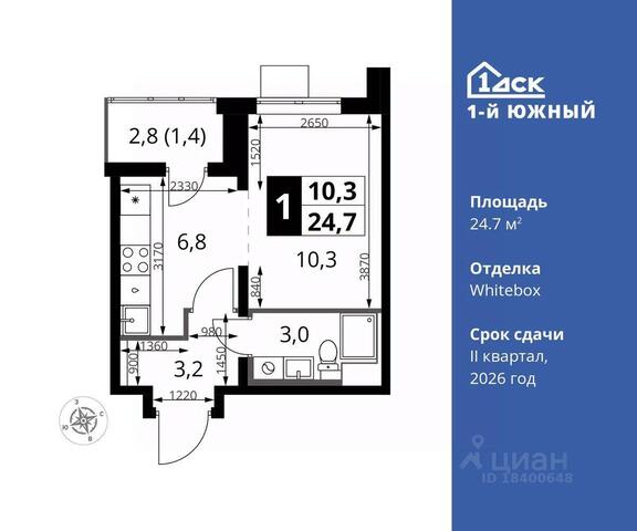ул Старо-Нагорная 20 фото