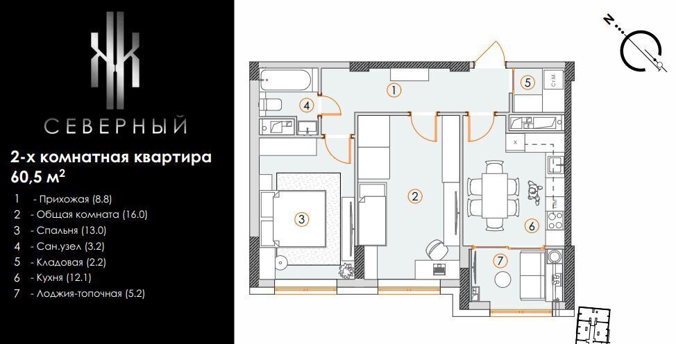 квартира г Ставрополь р-н Октябрьский № 18 мкр фото 1