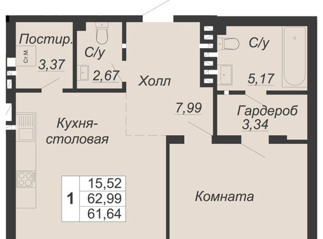 р-н Кировский ул Социалистическая 116 фото