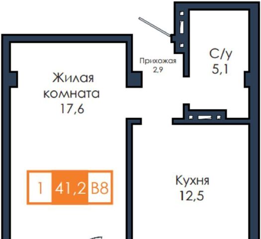 р-н Советский фото