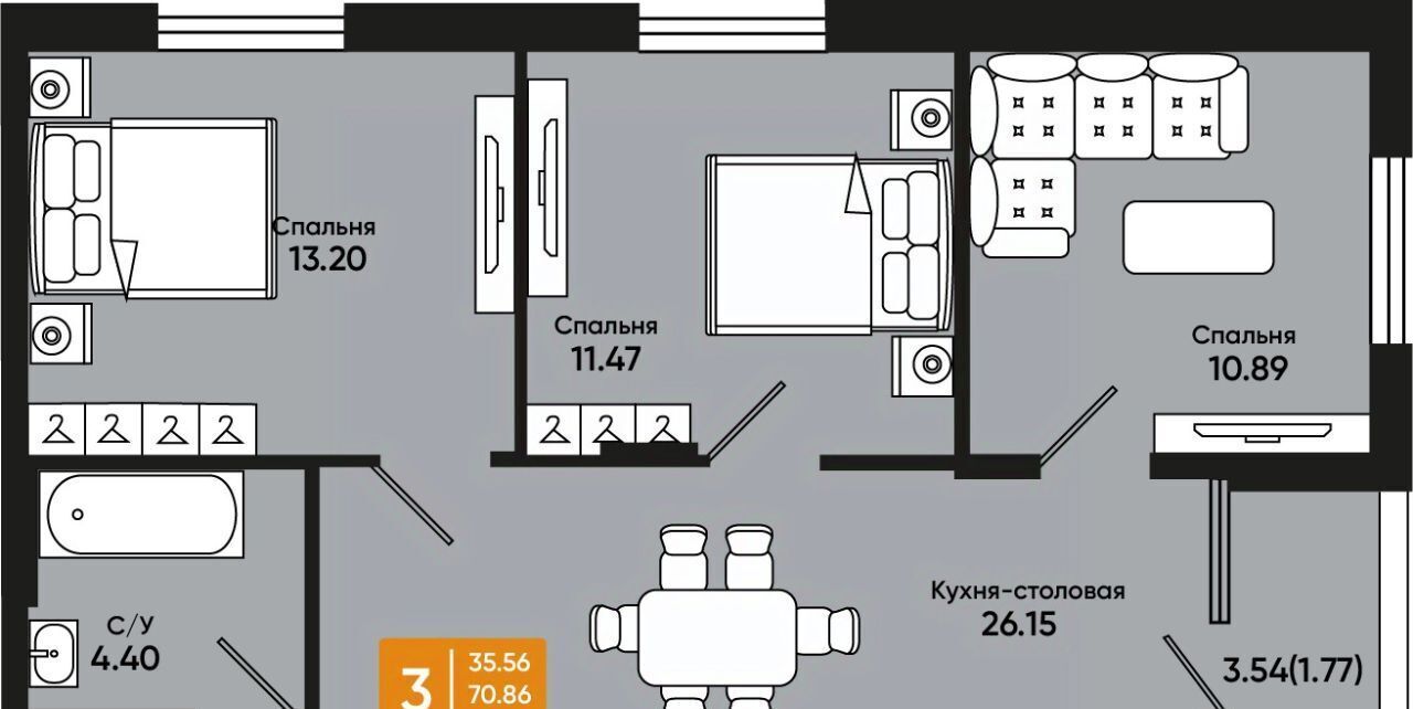 квартира г Батайск ул Комсомольская 131к/1 фото 1