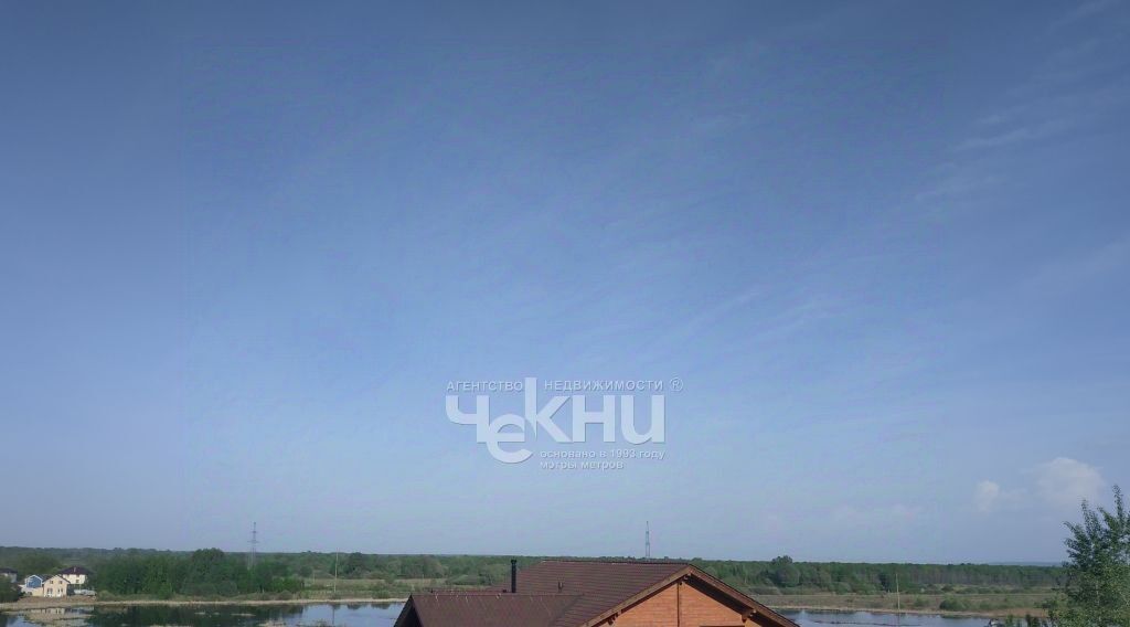 земля г Нижний Новгород р-н Нижегородский ул Родниковая д. Афонино фото 7