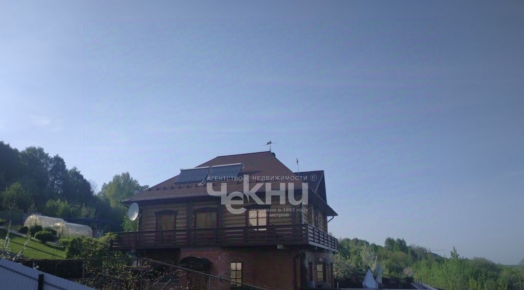 земля г Нижний Новгород р-н Нижегородский ул Родниковая д. Афонино фото 8