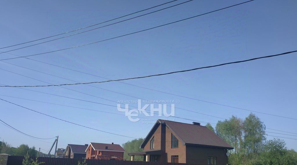 земля г Нижний Новгород р-н Нижегородский ул Родниковая д. Афонино фото 10