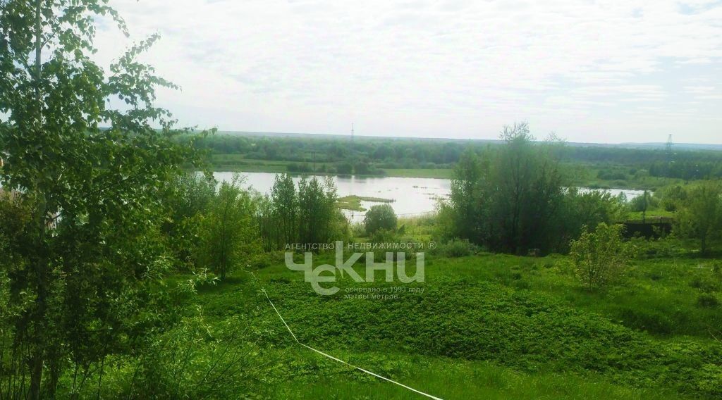 земля г Нижний Новгород р-н Нижегородский ул Родниковая д. Афонино фото 18