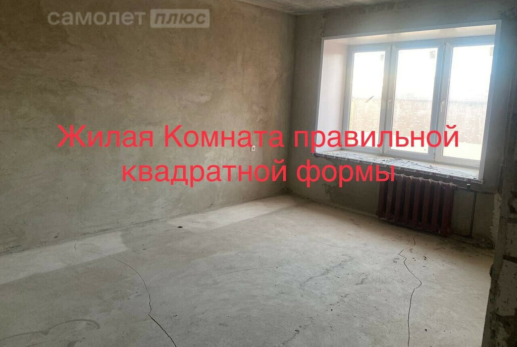 квартира г Йошкар-Ола ул Эшкинина 23а фото 5