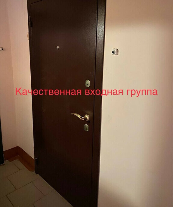 квартира г Йошкар-Ола ул Эшкинина 23а фото 12
