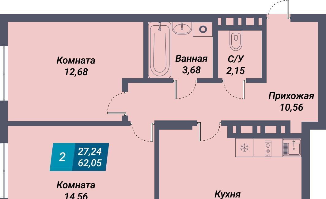 квартира г Новосибирск мкр Закаменский р-н Дзержинский Берёзовая роща 20 фото 1