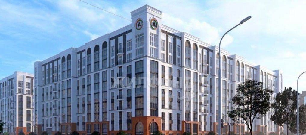 квартира г Брянск Советский, 3 фото 2