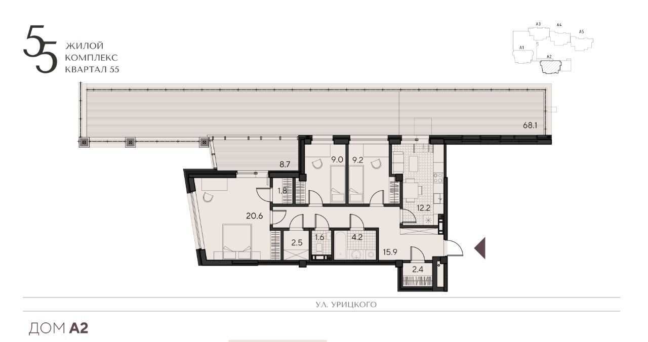 квартира г Пенза р-н Ленинский квартал 55 к А 5 фото 1