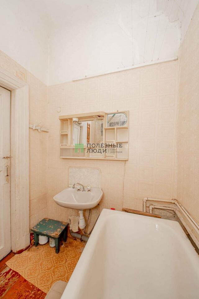 квартира г Хабаровск р-н Индустриальный ул Герцена 10 фото 15