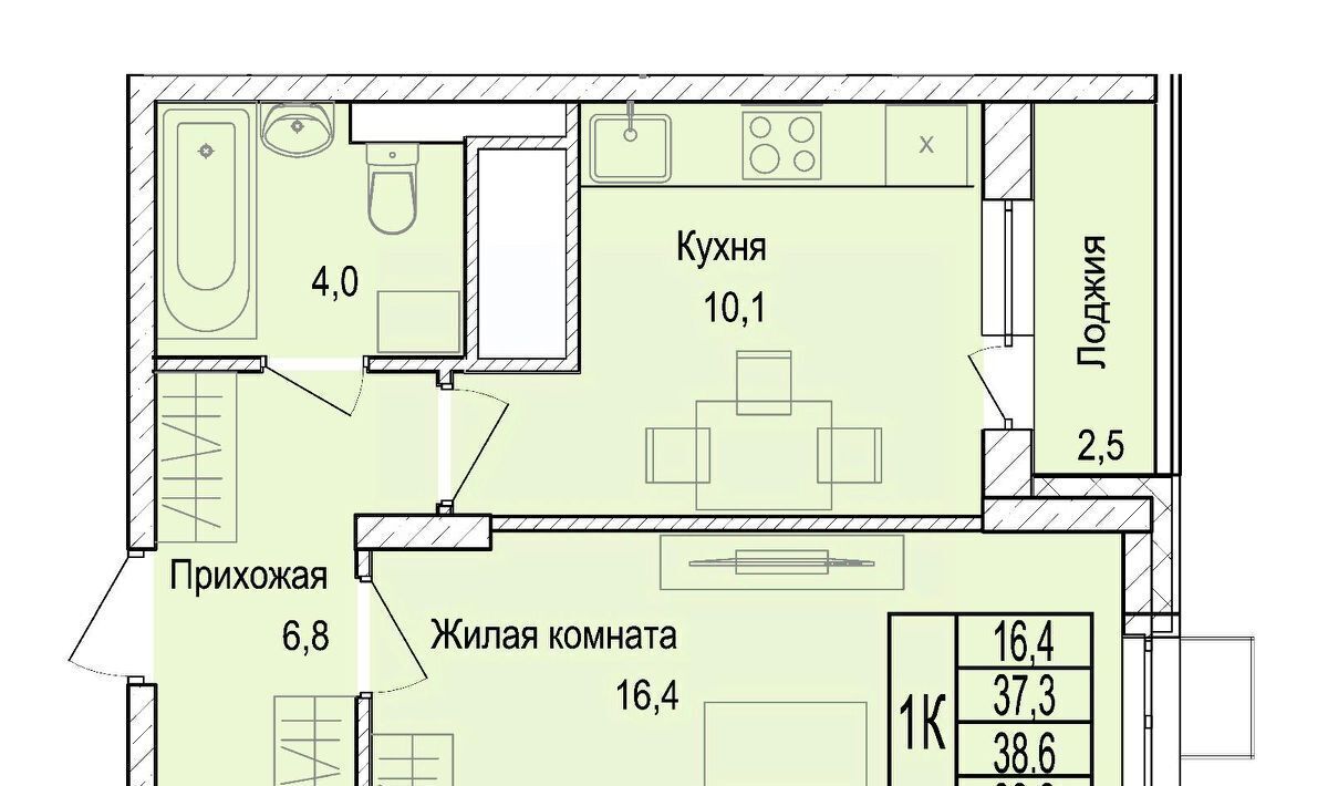 квартира г Мытищи ул Медицинская 2а ЖК «Отрадный» Медведково фото 1