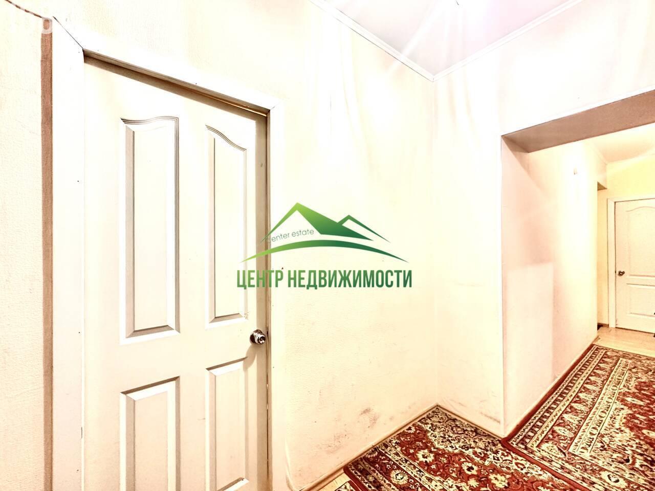 квартира г Магадан ш Колымское 13 фото 12