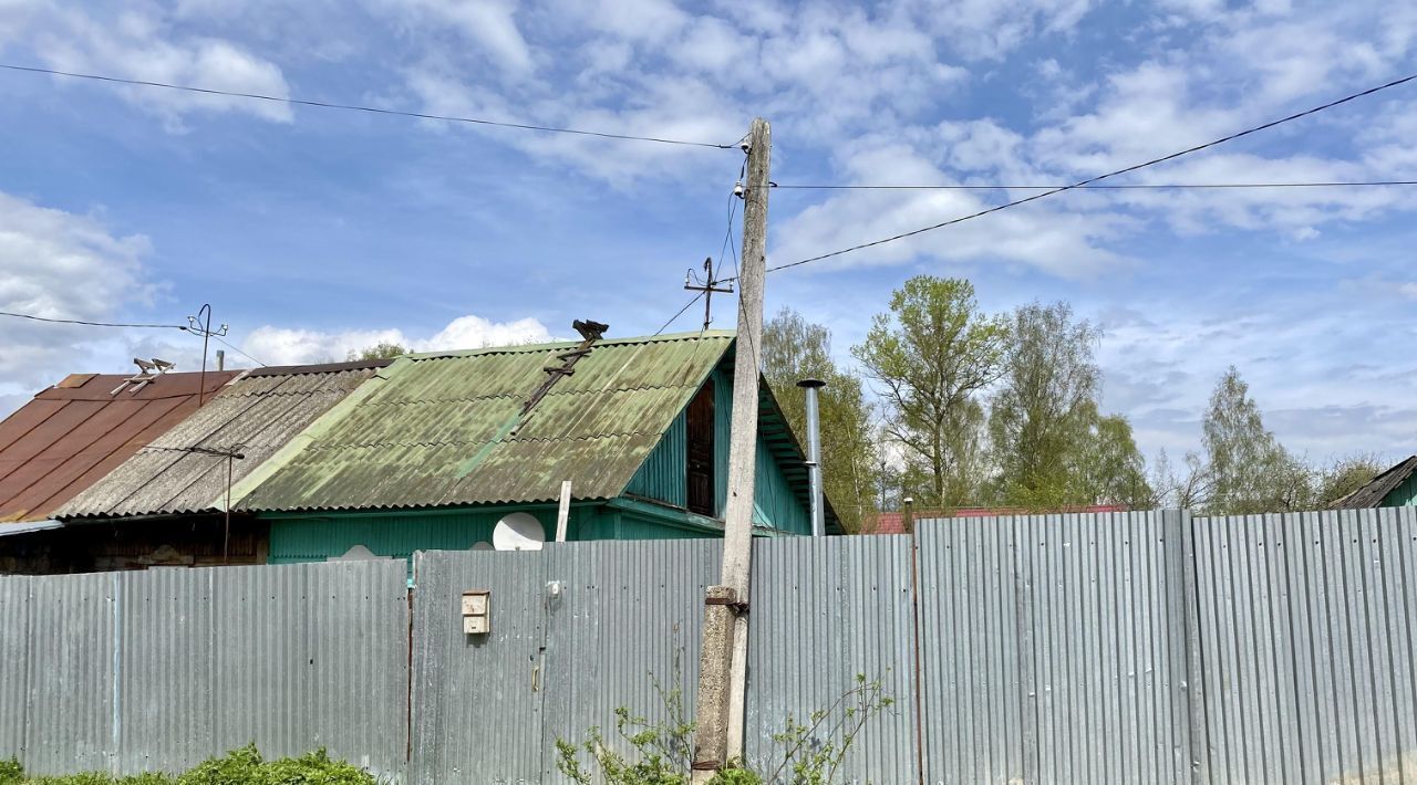 дом р-н Сафоновский г Сафоново ул 2-я Западная 16 Сафоновское городское поселение фото 8