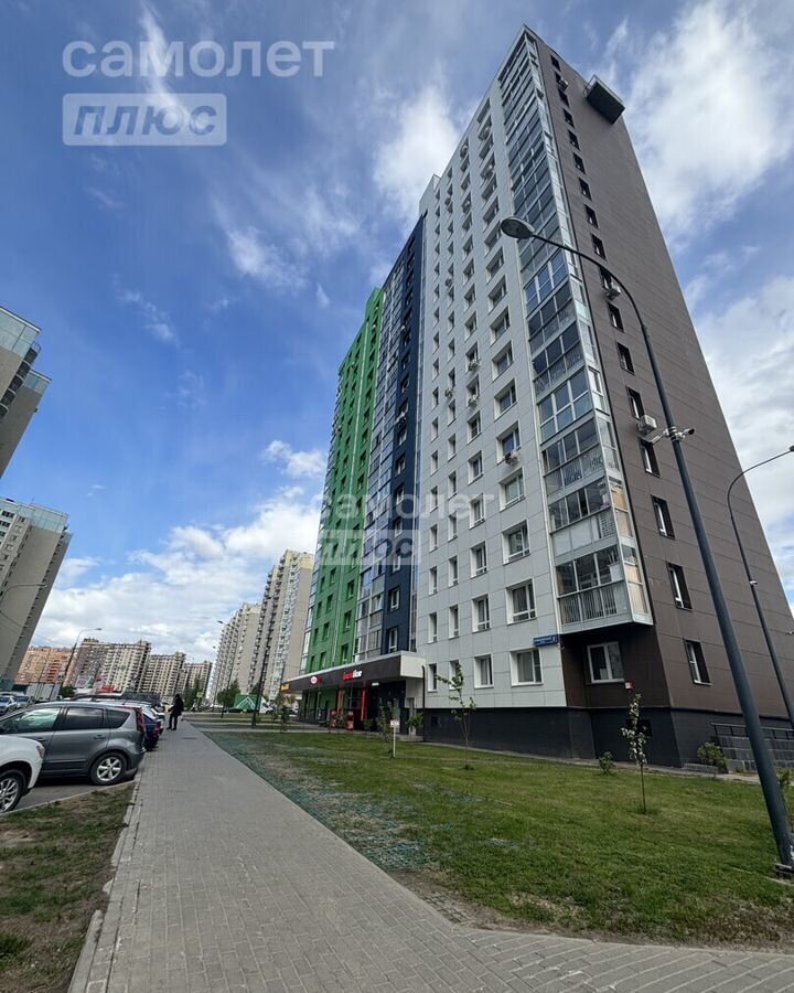 квартира г Видное ул Ермолинская 2 фото 15