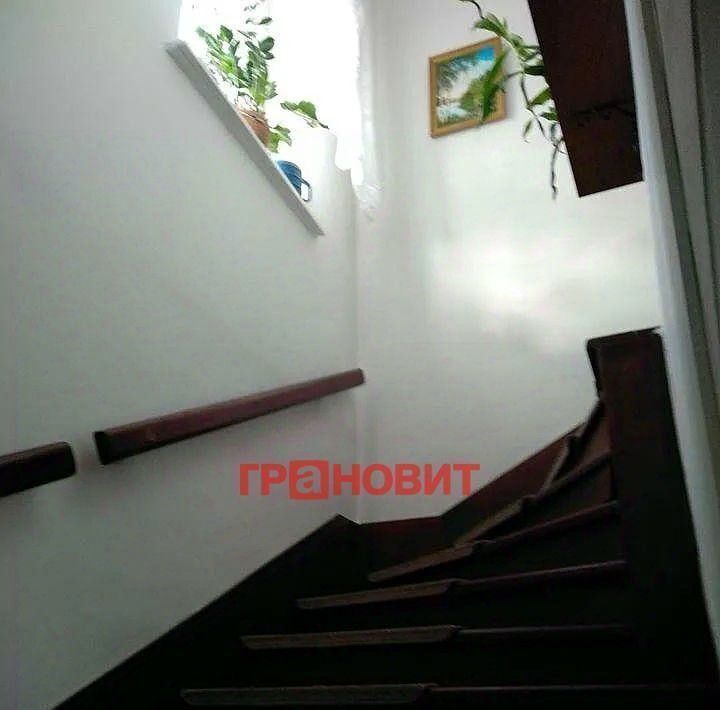 дом г Новосибирск ул 1-я Чулымская 160 Красный Проспект фото 27