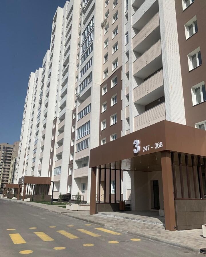 квартира г Брянск р-н Советский ЖК Центральный фото 1