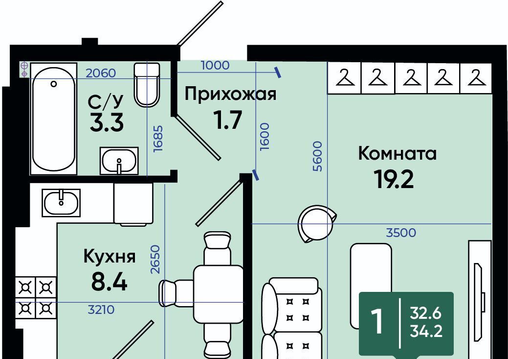 квартира г Батайск ул Олимпийское Кольцо 36к/4 фото 1
