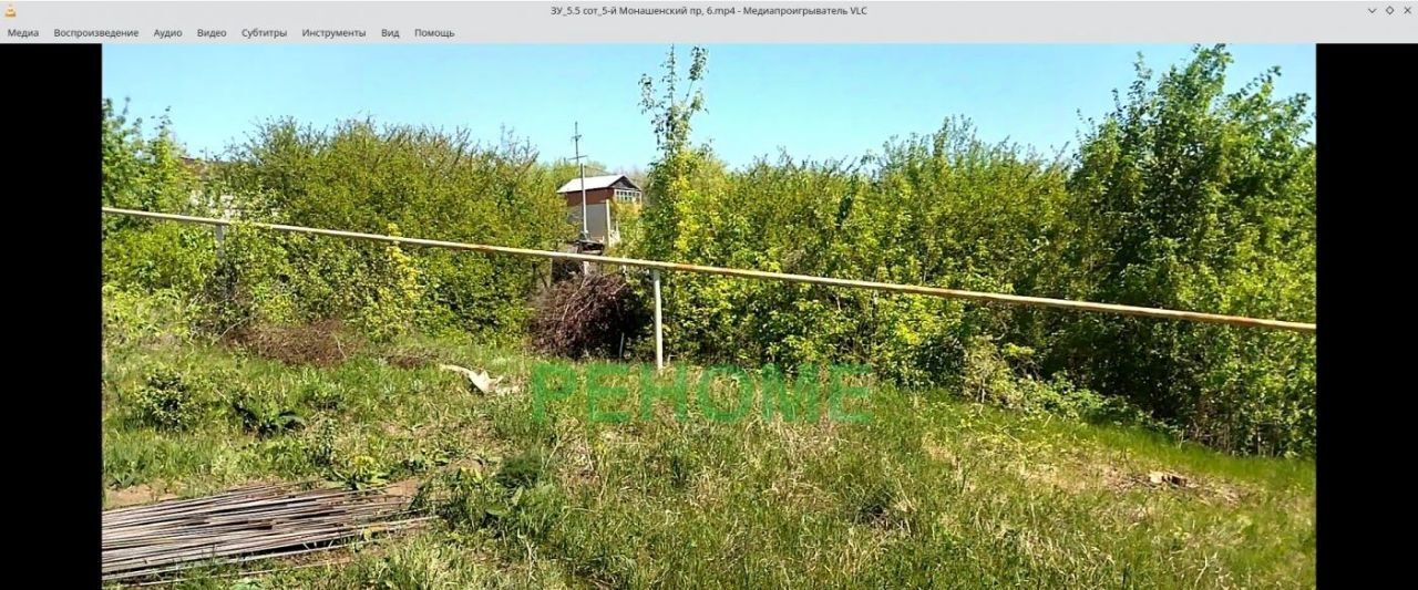 земля г Саратов р-н Волжский пр-д 5-й Монашенский 4 фото 1